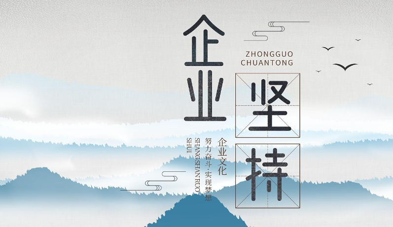 薇欧北京科技有限公司解读化妆品行业最新监管政策与合规要点